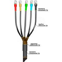 Муфта концевая Нева-Транс Комплект 1ПКВТп-5х(70-120) без наконечников картинка 